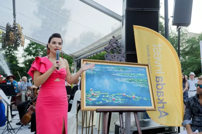 Arkada sponsorem Festiwalu Fontanna Muzyki 2023